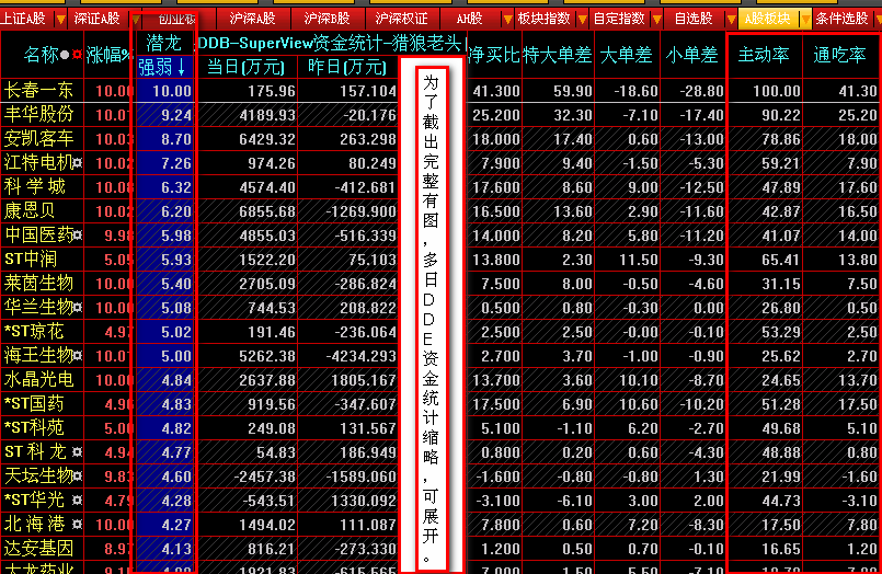 2009-10-26_222542.png