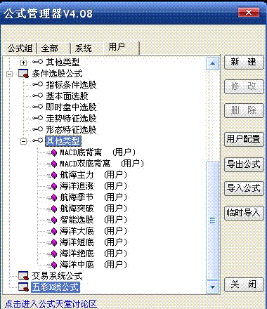 ͨŰ溽ѡɹʽ ѹֱӵ