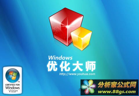 WindowsŻʦȥ++ȥΪ7.99.9.1119 MyCrack רҵս