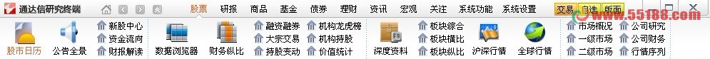 ͨ2012022218 ڲ Ż