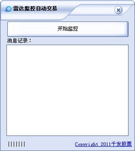 ͬ˳״Զ