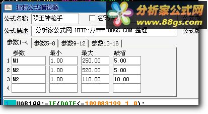 ǹ ͨŰ汾
