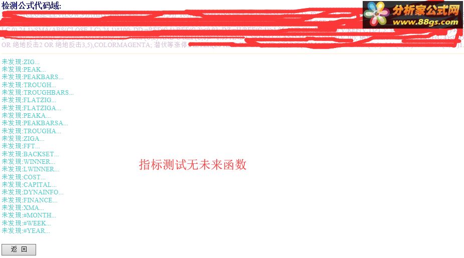 ͨŹʽ Ǳ