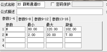 ɫMACD+XS Ѧ˹ͨ XSָ ͼ/ͼ ͨ ͼ