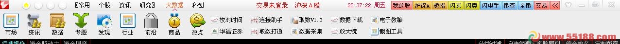 ͨ7.47絶RibbonBar(¹ɳ)