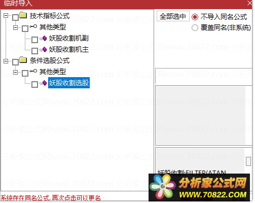 �����ʽ𾺼�